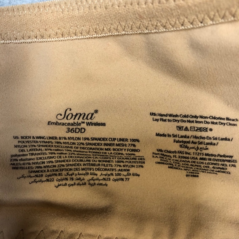 Soma Nude and Teal Smooth T-shirt Bras - Picture 15 of 16